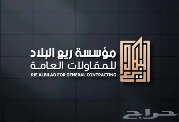 تصميم لوقو 28