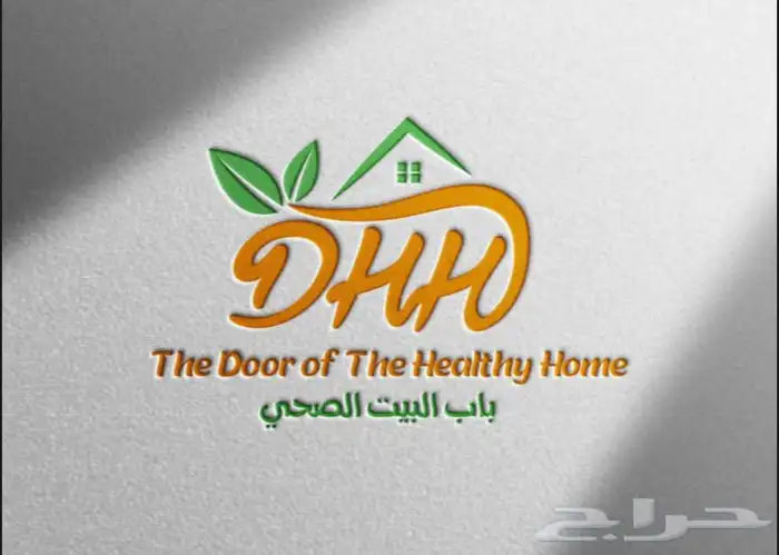 تصميم لوقو 5