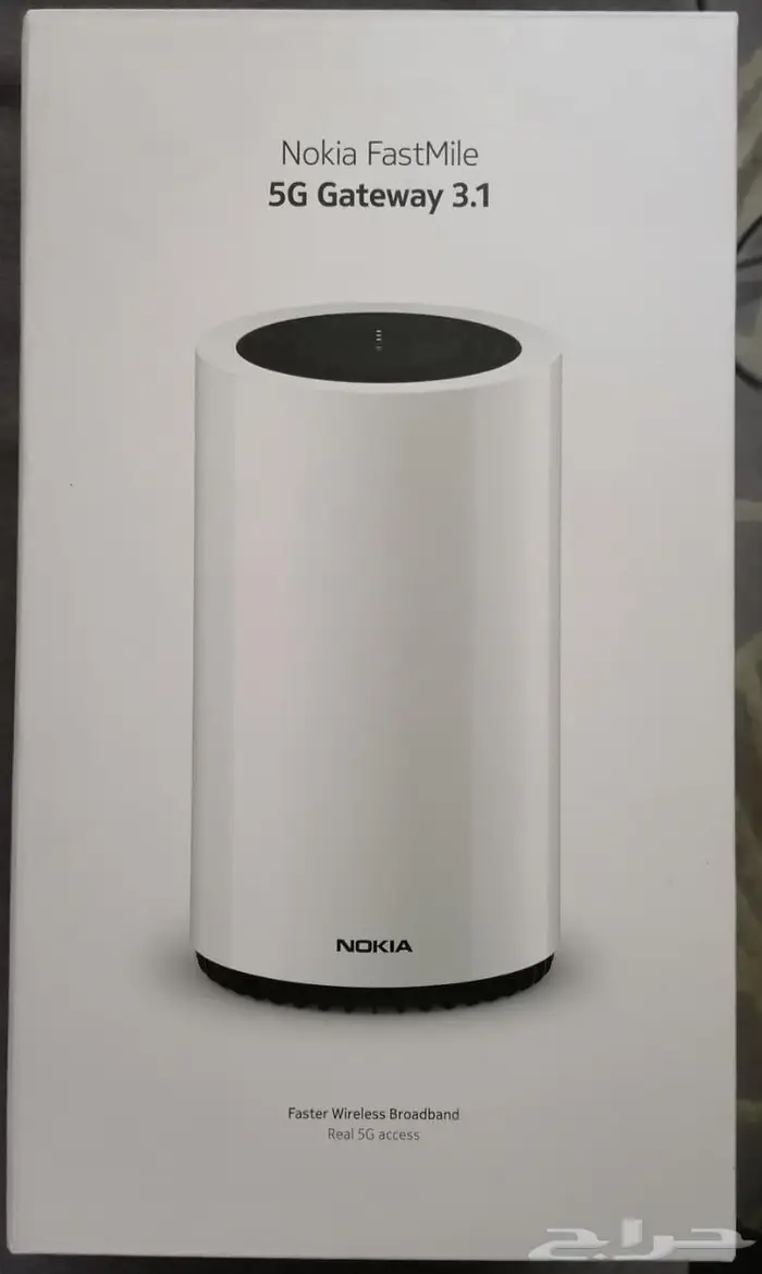 جميع أجهزة زين راوتر فايف جي 5G Router Wi Fi Zain 3