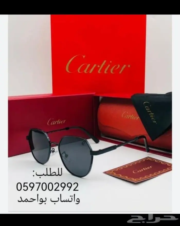 نظارات ماركات 8