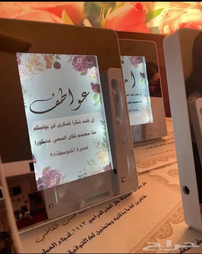 اجمل الهدايا للطالبات المرايا السحرية بأقل الاسعار 8