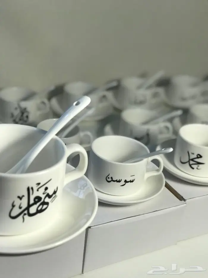توزيعات اكواب قهوه بالاسم 5