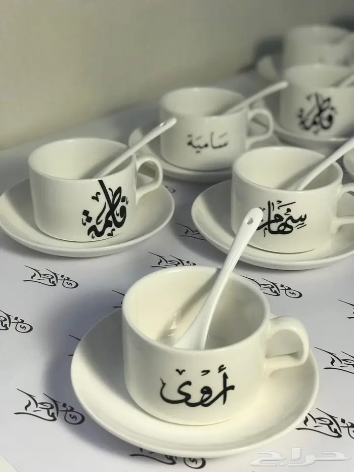 توزيعات اكواب قهوه بالاسم 1
