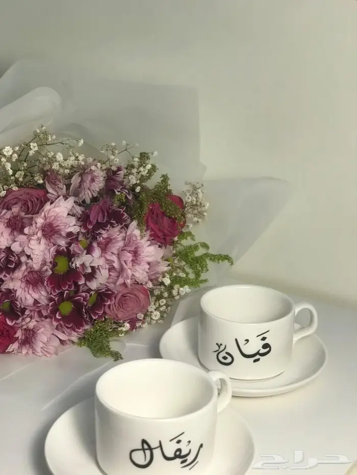 توزيعات اكواب قهوه بالاسم 7