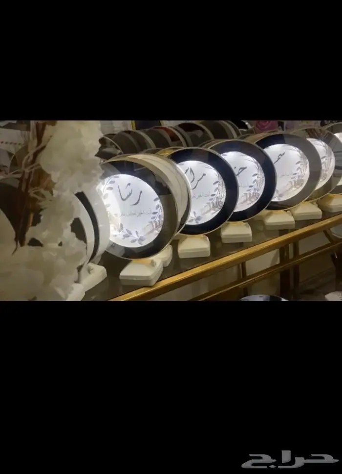 المرايا السحرية اجمل الهدايا للطالبات 9