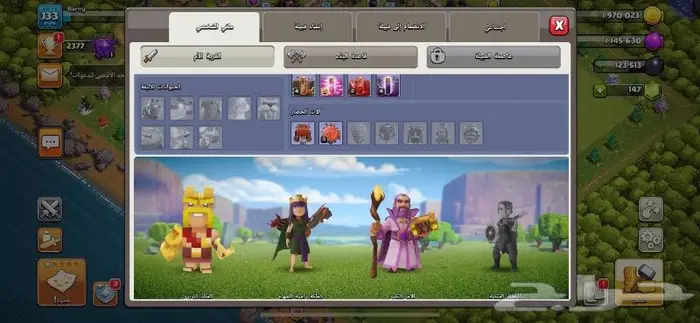 قرية كلاش اوف كلانس تاون 14 للبيع رخيصة 8