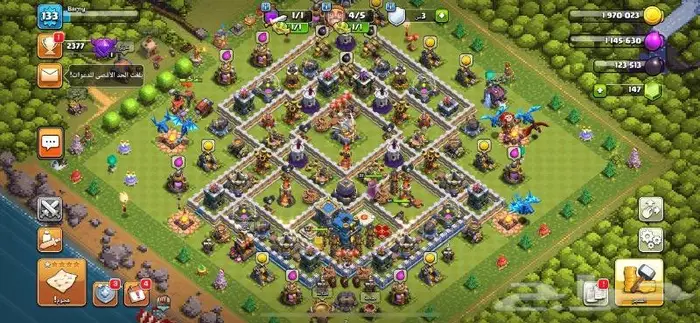 قرية كلاش اوف كلانس تاون 14 للبيع رخيصة 0