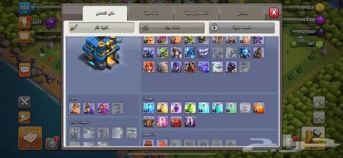 قرية كلاش اوف كلانس تاون 14 للبيع رخيصة 1