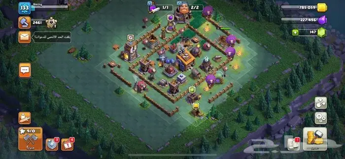 قرية كلاش اوف كلانس تاون 14 للبيع رخيصة 3