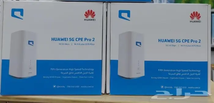 جميع أجهزة موبايلي راوتر فايف جي 5G Router Wi Fi Mobily 1