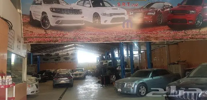 مكاين جيرات دفرنسات درانجو جراند شروكي رانجلر تشارجر 1