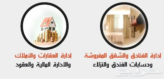برنامج محاسبي فاتورة الكترونية لمختلف الانشظة مجاني 15