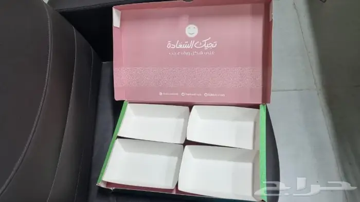 بوكس ورق عنب مطبوع باللوغو الخاص بالعميل والألوان الكاملة 0