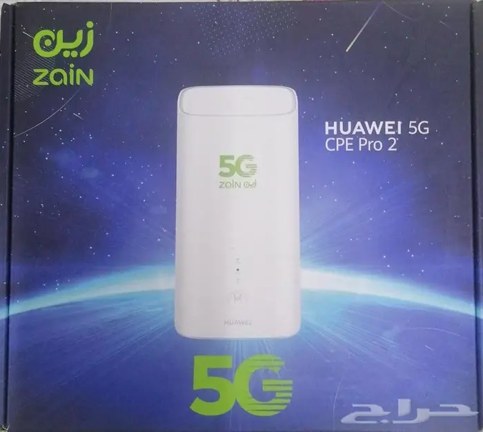 جميع أجهزة زين راوتر فايف جي 5G Router Wi Fi Zain 1