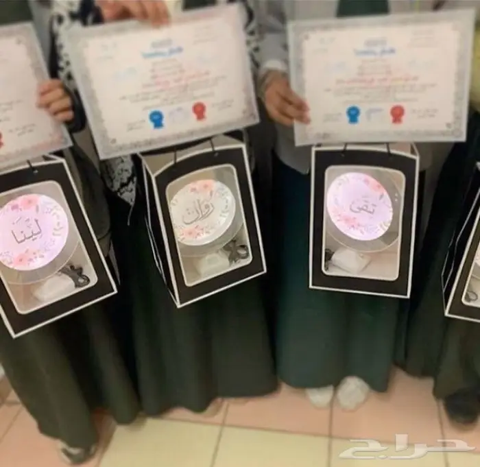 المرايا السحرية اجمل الهدايا للطالبات 5