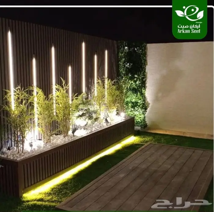 تنسيق حدائق وجلسات وتجهيز ملاعب 14