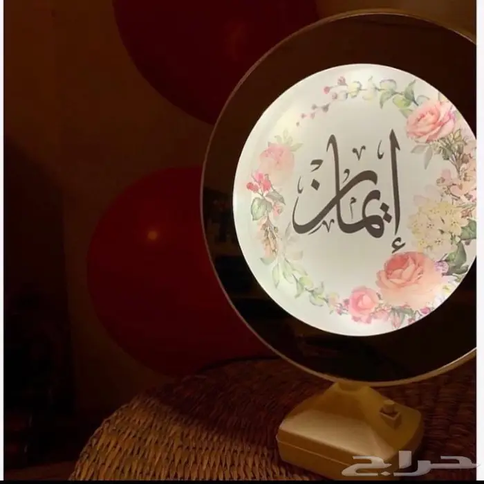 المرايا السحرية المضيئة وبرواز صورة بأقل الأسعار 12
