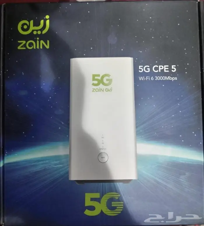 جميع أجهزة زين راوتر فايف جي 5G Router Wi Fi Zain 0
