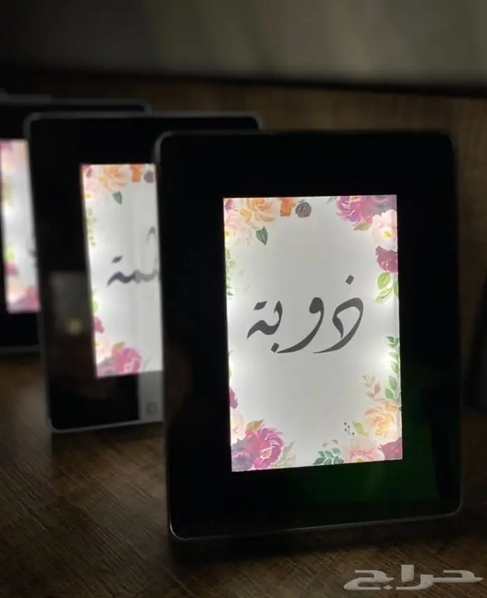 اجمل الهدايا للطالبات المرايا السحرية بأقل الاسعار 5