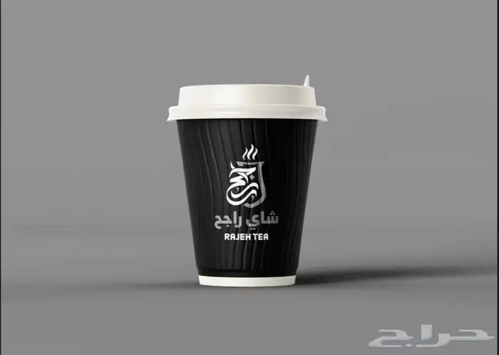 تصميم لوقو 76