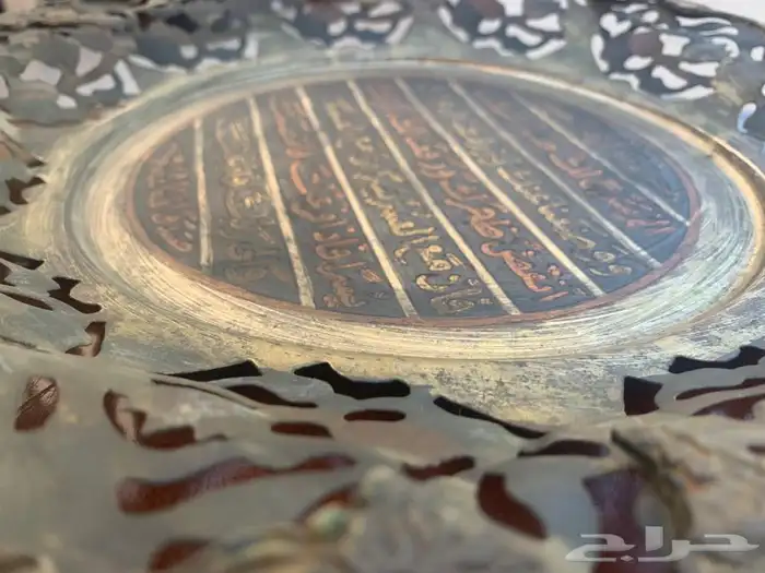 أنتيكة تحف للبيع (مدخل  نجف  تعليقات  ثريا  طاولة) 10