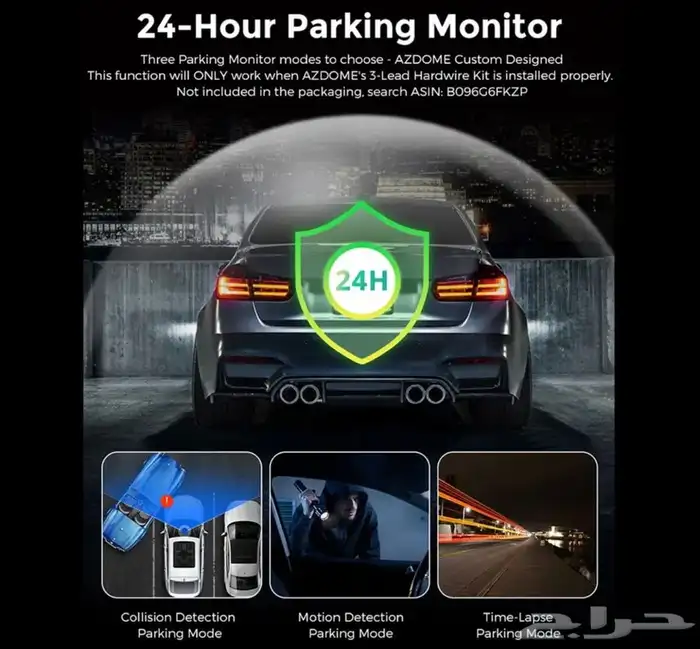 داش كام 3 قنوات امامي وخلفي وداخلي AZDOME M-550 3