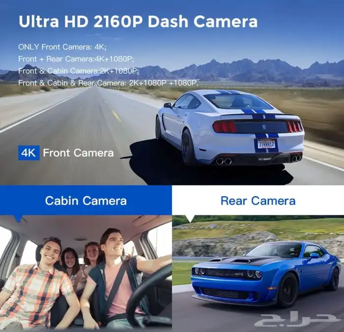داش كام 3 قنوات امامي وخلفي وداخلي AZDOME M-550 1