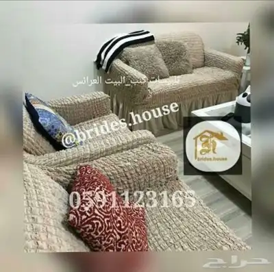 تلابيس الكنب الفاخرة باشكال متنوعة 43