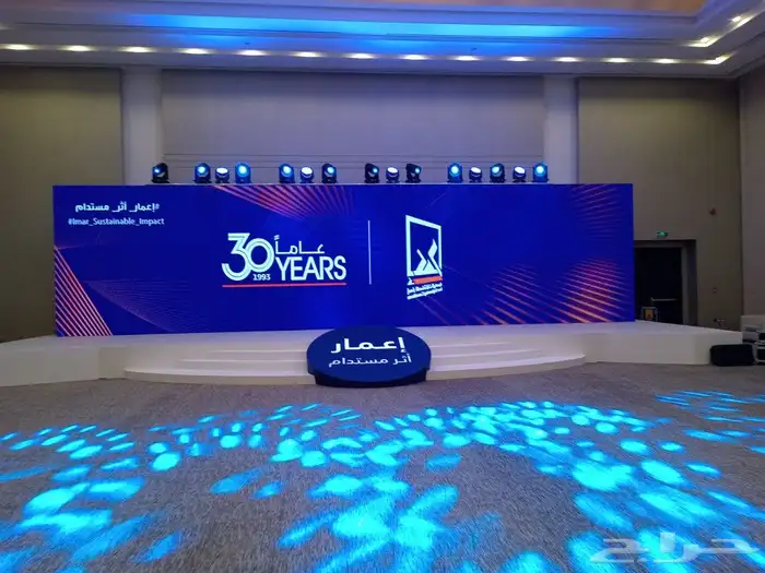 تاجير شاشات واضاء في حايل وجميع انحاء المملكه 7