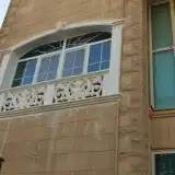 فني جي ارسي 8