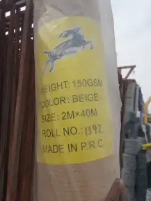 تور للمخيمات سواتر نجد مخطط بدون مخطط 2