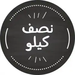 تصميم طباعة مطبوعات استيكر ورقي استيكر بلاستيك بوكس كرت ختم 8