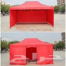 مضلات المنيوم جميع المقاسات 9