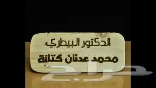 طباعة ومطبوعات 3