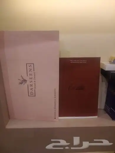 طباعة استيكر وبوكسات وكروت وفواتير 5