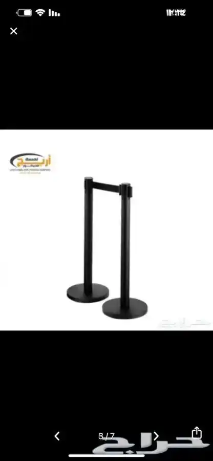 حواجز بنكيه. شريط. حواجز بنكيه حبل 4