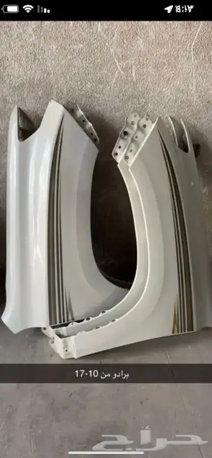 قطع بدي رفارف كبوت لاند كروزر و برادو و اوريون 4