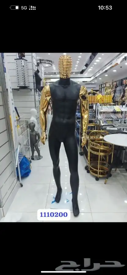 مجسمات رجالي نسائي اطفال منيكان. 16