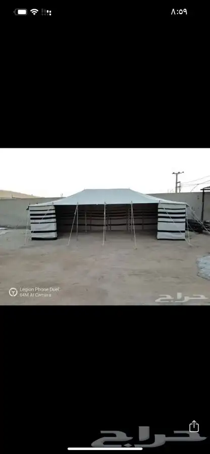 للبيع البيوت الشعر الخيام جميع ملتزمات البر 11