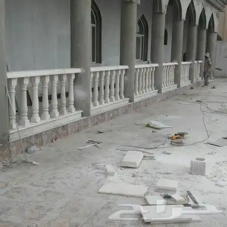 فني جي ارسي 2