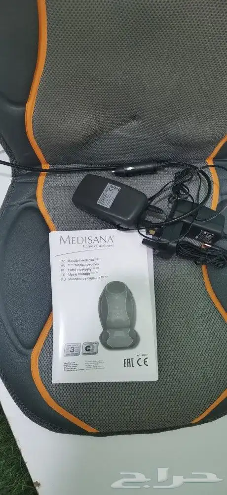 جهاز مساج للسيارة 0