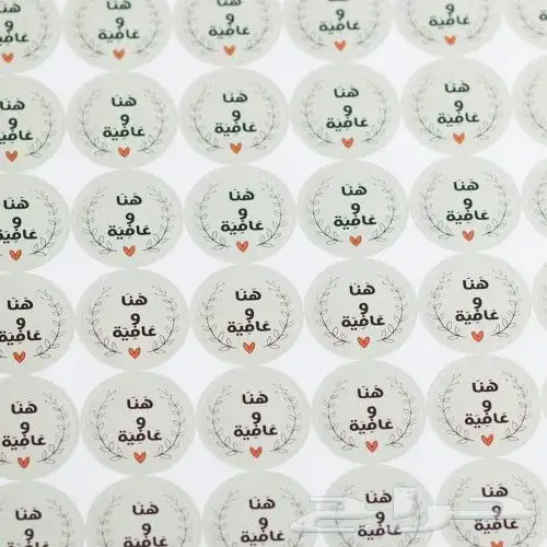 تصميم طباعة مطبوعات استيكر ورقي استيكر بلاستيك بوكس كرت ختم 7