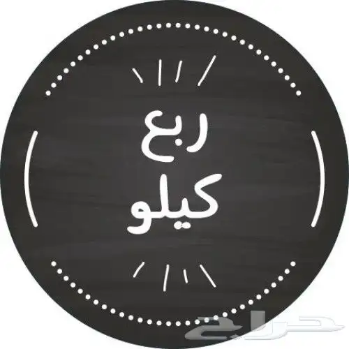 تصميم طباعة مطبوعات استيكر ورقي استيكر بلاستيك بوكس كرت ختم 6