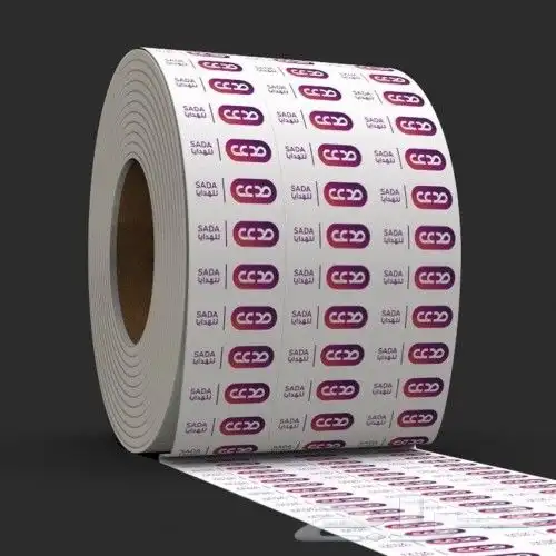 تصميم طباعة مطبوعات استيكر ورقي استيكر بلاستيك بوكس كرت ختم 4