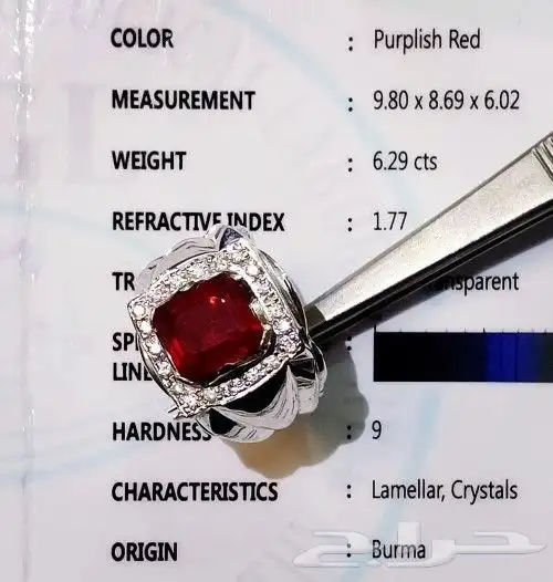 خاتم ياقوت بورمي طبيعي فاخر 16