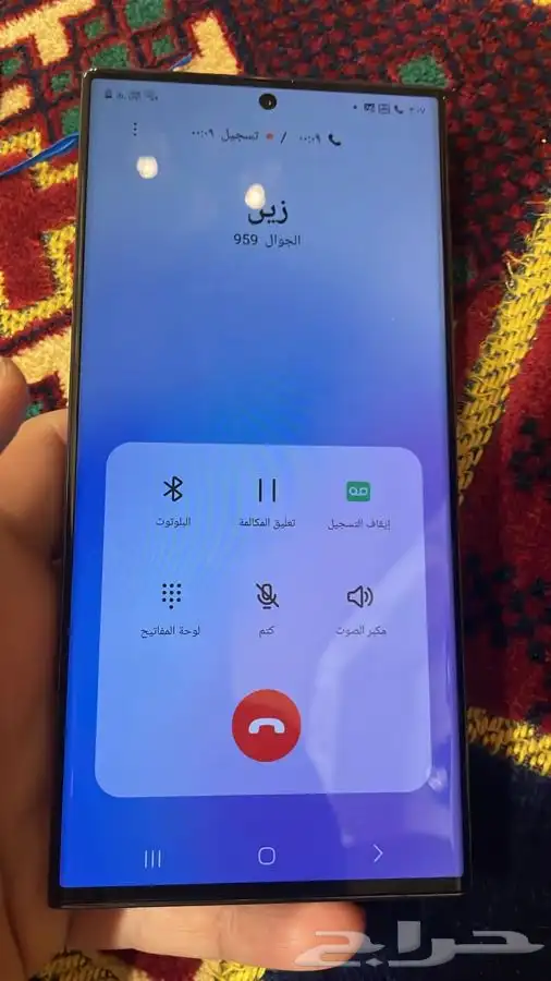 اضافة تسجيل مكالمات اجهزه سامسونج 6