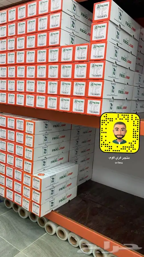 عروض الصيف تضليل عازل امريكي 1