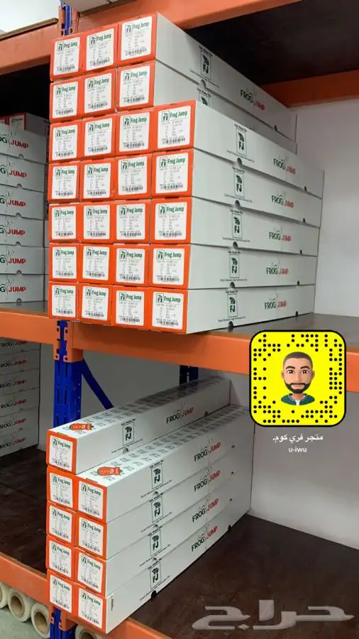 عروض الصيف تضليل عازل امريكي 2