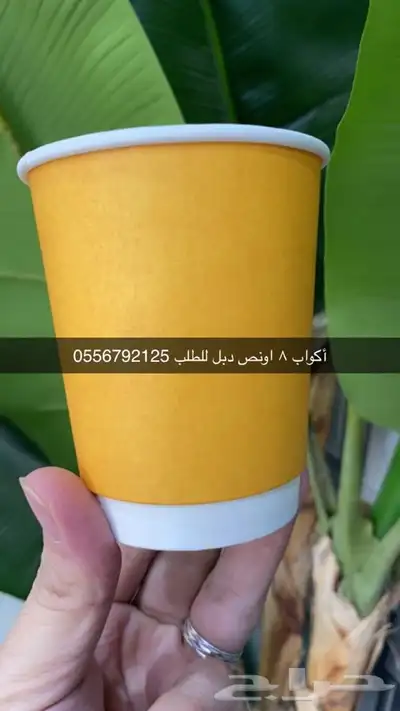 أكياس ملونة بوكسات عبايات ليبل قماش لوقو ورق تغليف ستكر كرت 51