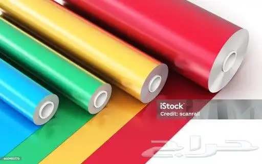قماش pvc بي في سي جميع المقاسات 6